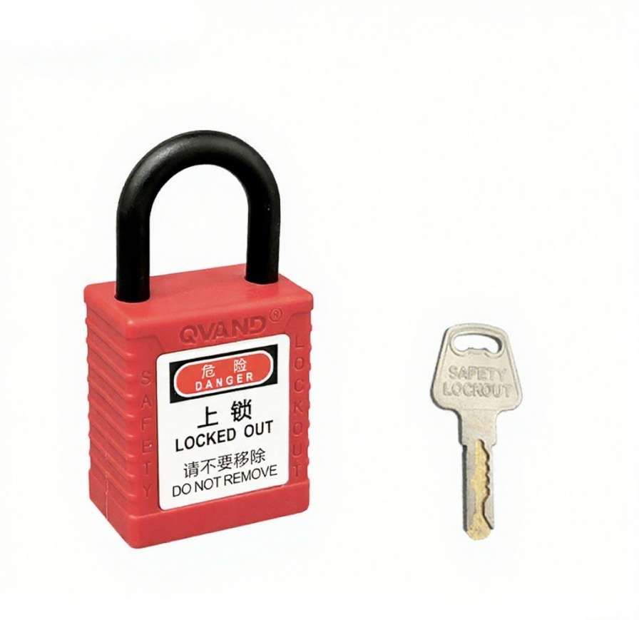 工业安全挂锁 25mm绝缘