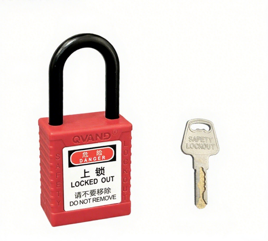 工业安全挂锁 38mm绝缘