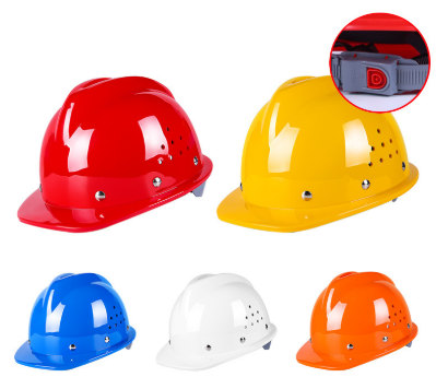 盔式安全帽